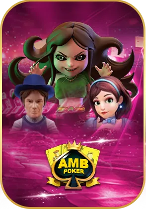 หมูบินสล็อต